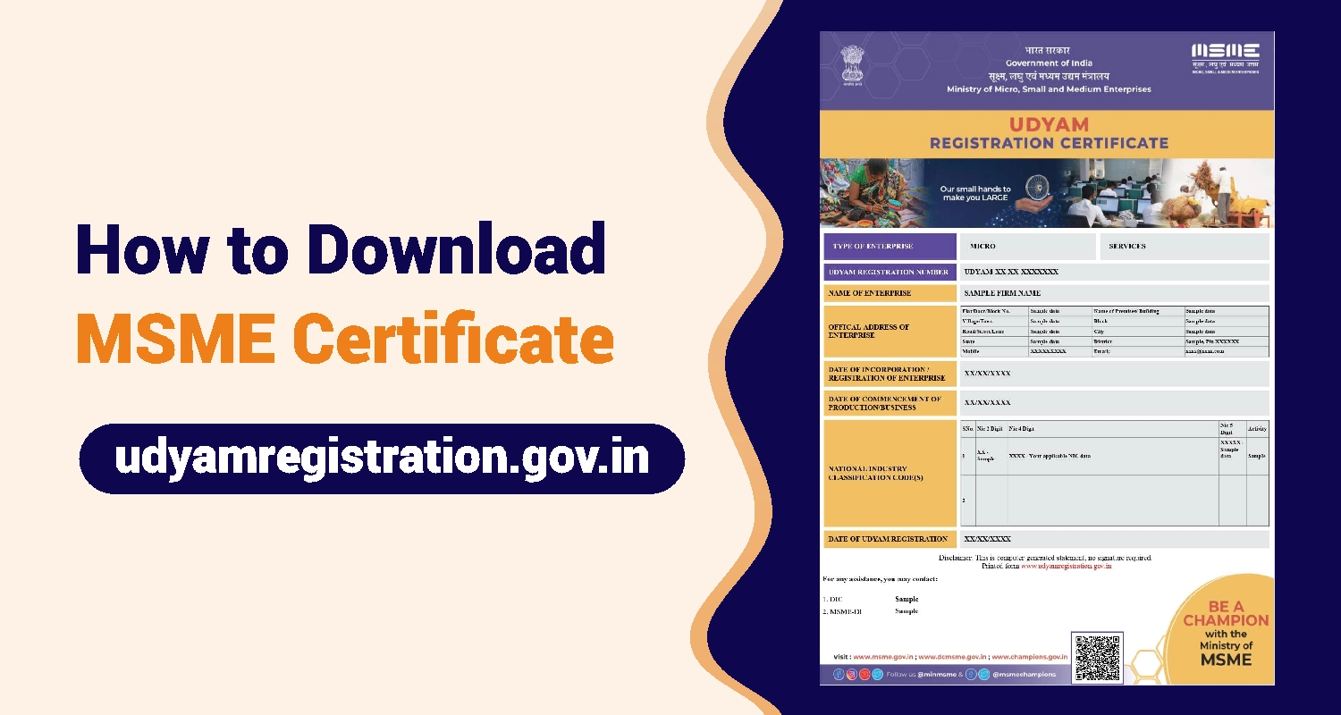 How-to-Download-MSME-Certificate