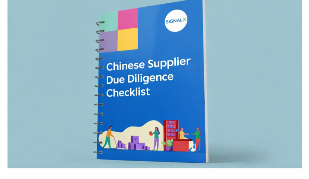 Chinese-Supplier-Due-Diligence-Checklist